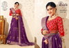 Aradhya 09 By Kalpatru Georgette Printed Wedding Sarees Wholesalers In Delhi